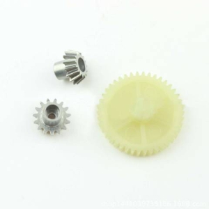 Speed reducing gear & driving gear